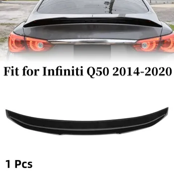 1 шт. Спойлер заднего багажника автомобиля Цвет внешней отделки из углеродного волокна/ABS Глянцевый черный Подходит для Infiniti Q50 2014-2020