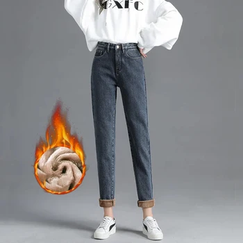 2023 Плюс Бархатная теплая уличная одежда, джинсовые брюки, осень-зима, свободные женские брюки с высокой талией, универсальные Базовые прямые женские брюки.