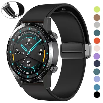 20мм 22мм Ремешок Для Samsung Galaxy watch 6/4/5 pro/classic/3/gear s3 Силиконовый Магнитный браслет Huawei watch gt 4 2 3 диапазона