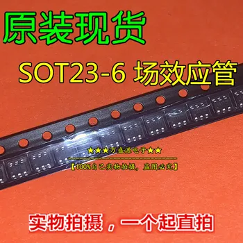 20шт оригинальный новый NTGS3441T1G NTGS4111PT1G SOT23-6 полевой транзистор