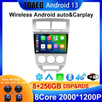 256G Carplay Для Dodge Caliber 2007-2010 4G Carplay Android Радио 2.5D 10.1 