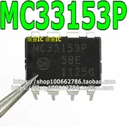 30 шт. оригинальная новая MC33153P MC33153P power-DIP8