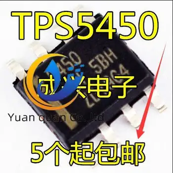 30шт оригинальный новый 5450 TPS5450 TPS5450DDR SOP-8 чип переключателя регулятора