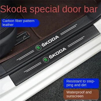 4 комплекта наклеек для защиты автомобильных порогов от царапин из углеродного волокна Skoda Sharp Sharp crystal Sharp Rapid speed Pye Ye Di trunk