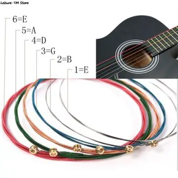 6 шт./компл. Разноцветных гитарных струн E-A для акустической народной гитары, классической гитары