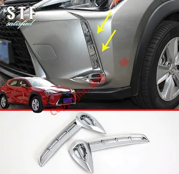 ABS Хромированная Накладка передних противотуманных фар для Lexus UX UX200 250H 260H 2019 2020 Автомобильные Аксессуары Наклейки W4