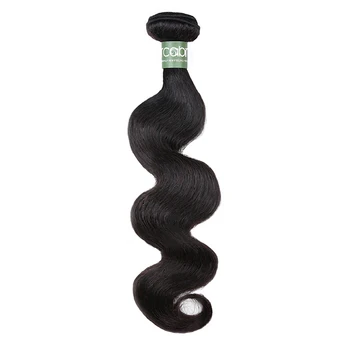 Aircabin Бразильская Объемная волна, 100% Пучки человеческих волос, Плетет наращивание волос Remy Натурального цвета от 8 до 32 дюймов