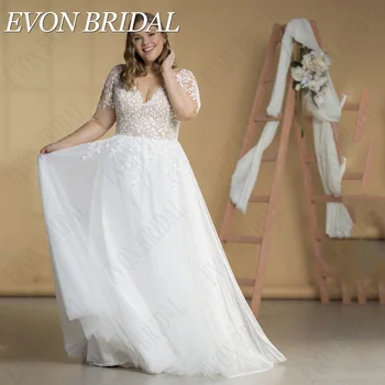 EVON BRIDAL Элегантные Свадебные платья Плюс размер с длинными рукавами Иллюзионные платья Невесты Кружевная аппликация Трапециевидный Тюль vestidos de novia