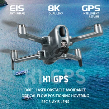 GPS 360 °, автоматическое преодоление препятствий, дрон 8K, портативный Дрон С камерой, Профессиональный беспилотный летательный аппарат ESC с 3-осевым объективом, управление самолетом