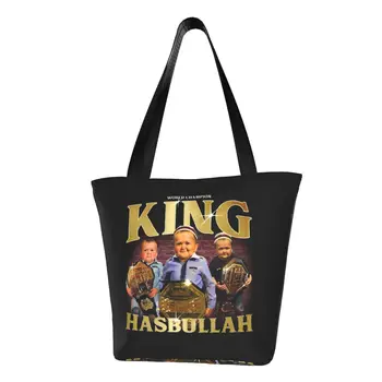 Kawaii Print MMA King Hasbulla Meme Сумка для покупок Портативная Холщовая сумка для покупок через плечо Hasbullah Сумка