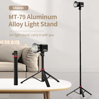 Ulanzi MT-79 Выдвижной штатив с винтом 1/4 дюйма для зеркальной камеры, смартфона, микрофона с заполняющим светом, штатива