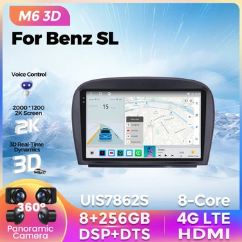 Автомобильный Мультимедийный стерео Android с 2K QLED 3D интерфейсом Android для Mercedes Benz SL R230 SL350 SL500 SL55 SL600 SL65 2001 - 2007 AI Voice DSP RDS
