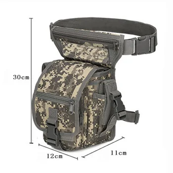 Армейский пневматический пистолет CS, военно-тактическая набедренная сумка, альпинистская поясная сумка, камуфляжная подвесная сумка для ног, сумка для снаряжения для охоты и кемпинга