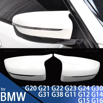 Белый Сажа Для Боковых Зеркал Заднего Вида BMW 3 4 5 7 8 Серии G11 G12 G14 G15 G16 G22 G23 G24 G30 G31 G38 G20 G28