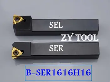 Бесплатная доставка B-SER/L1616H16 16*16 мм Держатель Внешнего Резьбонарезного инструмента с ЧПУ, Токарные инструменты с резьбой для пластин 11ER, тип SER