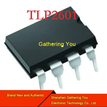 Высокоскоростной Оптический соединитель TLP2601 DIP8 Совершенно Новый Аутентичный
