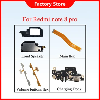 Гибкий кабель для XIAOMI Redmi note 8 pro Док-станция для зарядки Redmi note8 pro Кнопки регулировки громкости питания гибкий кабель для громкоговорителя note 8 pro