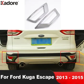 Для Ford Kuga Escape 2013 2014 2015 Хромированный задний бампер автомобиля, Противотуманные Фары, Накладка на заднюю противотуманную Фару, Аксессуары