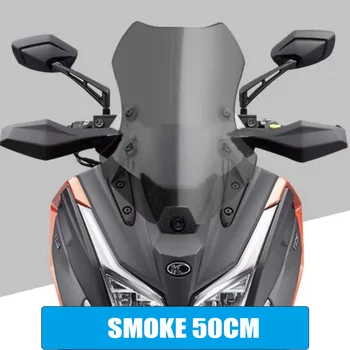 Для Kymco DTX360 Аксессуары для мотоциклов DTX 360 Увеличивают Лобовое стекло, Расширяют Ветрозащитное стекло
