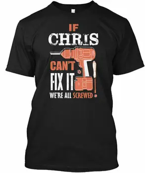 Если Крис не может это исправить, это все футболка