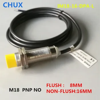 Индуктивный бесконтактный переключатель CHUX Увеличивает дальность обнаружения M18 16 мм Расстояние обнаружения PNP БЕЗ датчика приближения 24 В постоянного тока