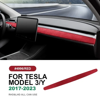 Итальянская Верхняя Замшевая Накладка На Приборную Панель С Формованной Отделкой Для Tesla Model 3 Model Y 2017-2020 2021 2022 2023 Декор Аксессуары Для Интерьера автомобиля