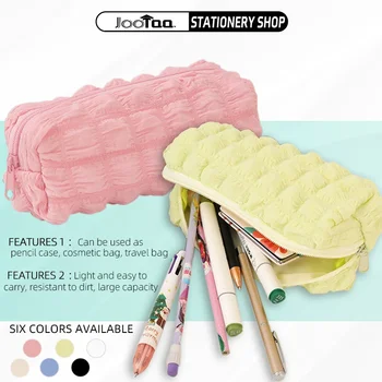 Кавайный пенал креативных слоеных форм, милая сумка для хранения для девочек, пенал для ручек, разноцветные дополнительные школьные принадлежности, канцелярские принадлежности