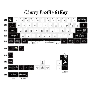 Колпачки для клавиш из ПБТ, 81 клавиша, окрашенные в вишневый цвет, для механической клавиатуры, Персонализированные колпачки для клавиш