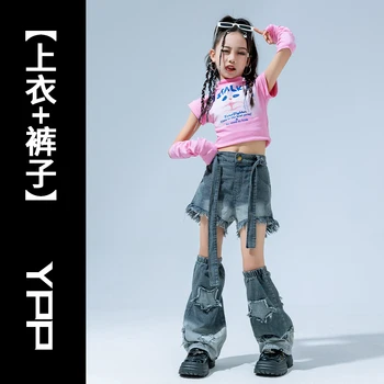 Корейский модный джинсовый костюм для джазовых танцев для девочек, хип-хоп Розовые топы, брюки, Крутая уличная танцовщица хип-хопа