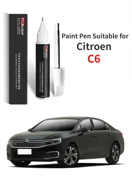 Малярная ручка Подходит для Citroen C6 Paint Fixer Haoyue Серый Карбон Кристалл Черный Жемчужно-белый Специальные Принадлежности для автомобилей C6 Оригинальный Автомобиль