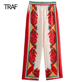 Мешковатые брюки с принтом TRAF, женские брюки, Весна-лето 2024, широкие брюки со средней талией, свободные брюки в корейском стиле, Модные элегантные брюки