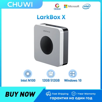 Мини-ПК CHUWI LarkBox X 512 ГБ SSD 12 ГБ LPDDR5 Intel 12-го поколения N100 (до 3,4 ГГц) WiFi 6 HDMI Мини-настольный компьютер Windows 11