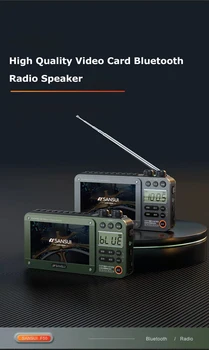 Многофункциональные Беспроводные Bluetooth-Колонки FM/MW/SW Radio для Домашних Пожилых Людей с Полнодиапазонным 7-дюймовым HD-экраном, Видеоплеером Square Dance