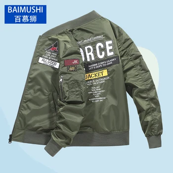 Мужские куртки-бомберы в стиле хип-хоп, тактическая армейская мотоциклетная куртка Ma-1 Aviator Pilot, хлопковые пальто, мужской бейсбол большого размера
