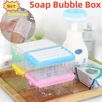Мыльница Без очистки Многофункциональная Пузырчатая коробка Бытовой Автоматический ролик для слива мыла Дренаж для мыла для стирки