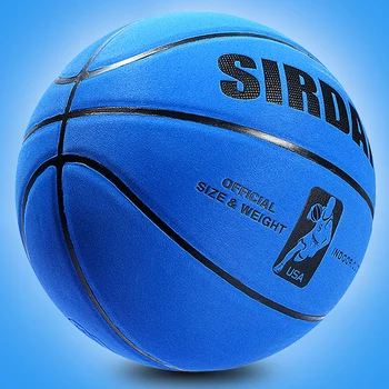 Мягкий Баскетбольный Мяч из Замши из Ультратонкого Волокна №7, Износостойкий, Противоскользящий, Специализированный Баскетбол для помещений и на открытом воздухе