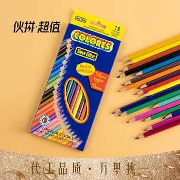 Набор цветных карандашей 24 цвета, Грифель для заливки рисунка для детей, Оптовая коробка, Мультяшный карандаш для рисования каракулей