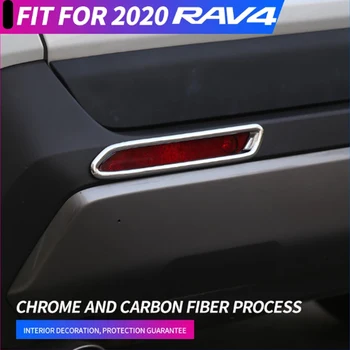Небольшое изменение для Toyota RAV4 2019 2020 ABS Черный Каркас задних Противотуманных Фар, Накладка на Раму Заднего противотуманного фонаря, наклейки с блестками