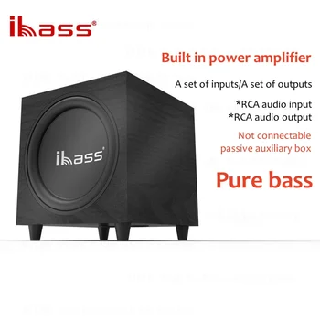 Новый 12-дюймовый активный сабвуфер Ibass мощностью 150 Вт, чистый бас, может быть оснащен усилителем Echo Wall С мощным басовым эффектом.