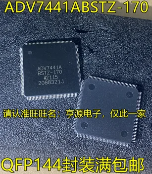 оригинальный новый процессорный чип видеодекодера ADV7441ABSTZ-170 QFP144 2шт