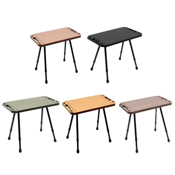 Открытый сверхлегкий стол для кемпинга Портативный Легкий Складной Пляжный столик Маленький Складной Столик для пикника Барбекю