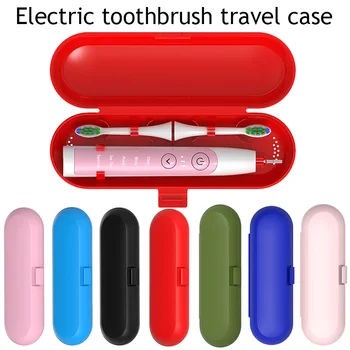 Портативный дорожный чехол для хранения ручки электрической зубной щетки Oral B, высококачественная пластиковая защита от пыли, коробка для держателя зубной щетки