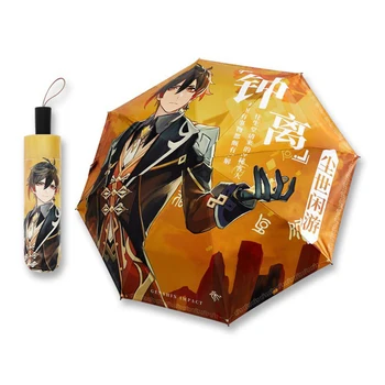 Портативный Ручной Складной Зонт Genshin Impact Anime Zhongli Hutao Ganyu Umbrella С Черным Клеевым Покрытием Легкий УФ-Зонт