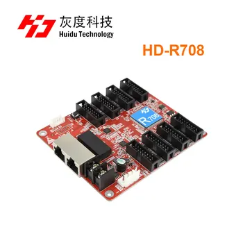 Приемная карта Huidu R708 LED Для светодиодного дисплея С 8 портами * HUB75E, Совместимая с Приемной картой серии R, работает с Асинхронным
