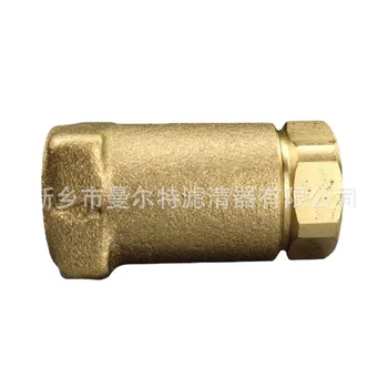 Продажи 02250115-272 Аксессуары для винтового воздушного компрессора с одним клапаном