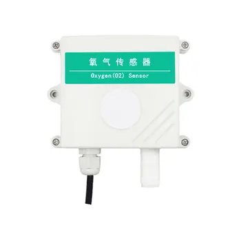 Прямая цена с завода-изготовителя o2 детектор газа анализатор кислорода o2 датчик
