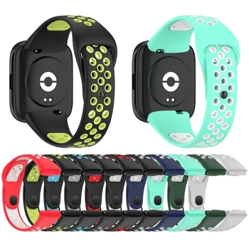 Ремешок для часов Redmi Watch3 Lite Active Ремешки для часов ремешок Силиконовые браслеты Прямая поставка