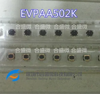 Сенсорный выключатель Panasonic Evpaa502g Импортированный патч 4 фута 3.5*2.9*1.7 Кнопка дистанционного управления с головкой Quincuncial