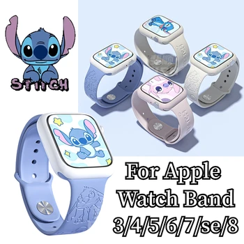 Силиконовый Ремешок Disney Stitch Для Apple Watch Band 44мм 40мм 41мм 38мм Браслет Apple Watch Series 8Band 45мм Se 7 6 5 Ultra 49мм