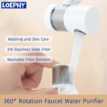 Универсальный фильтр для крана под давлением LOEPHY, моющийся, повторно используемый Фильтр для очистки водопроводной воды под давлением для более чистой питьевой воды
